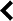 濟南重型貨架